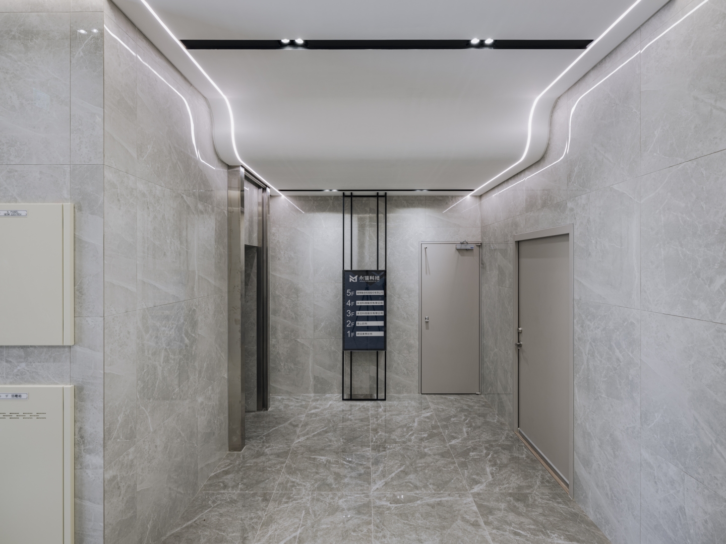 新竹-竹北 【科技公司營運總部辦公樓新建案】