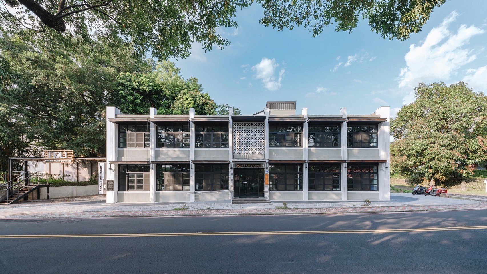 中興新村-空中大學南投服務處