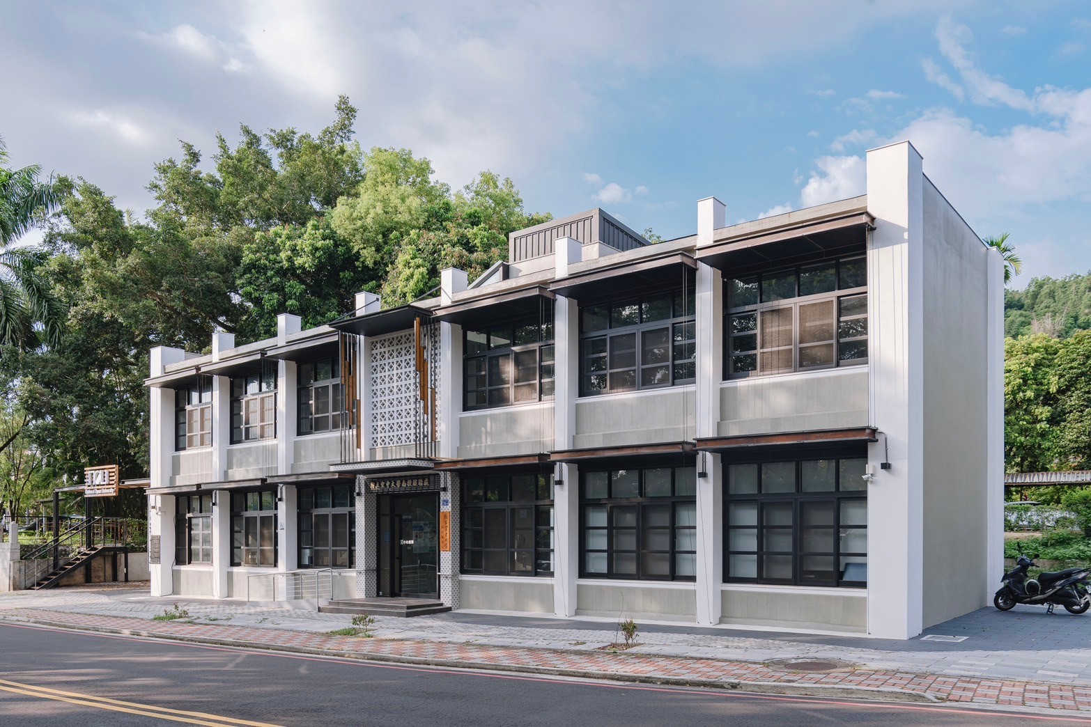 中興新村-空中大學南投服務處