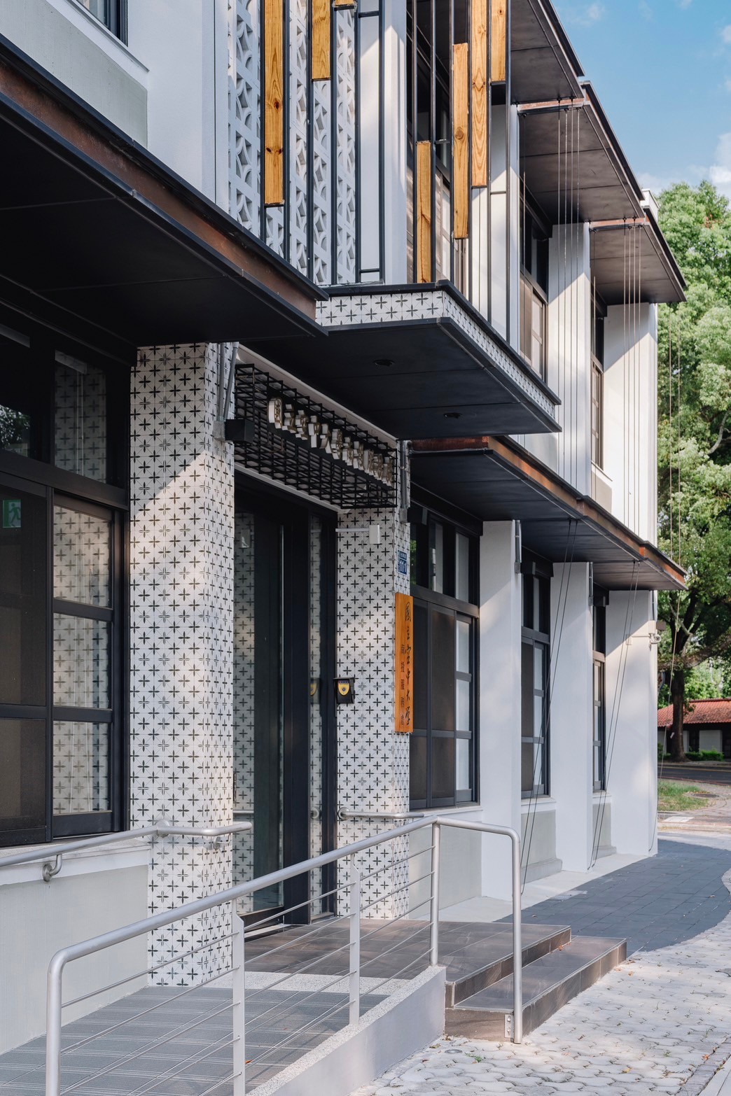 中興新村-空中大學南投服務處