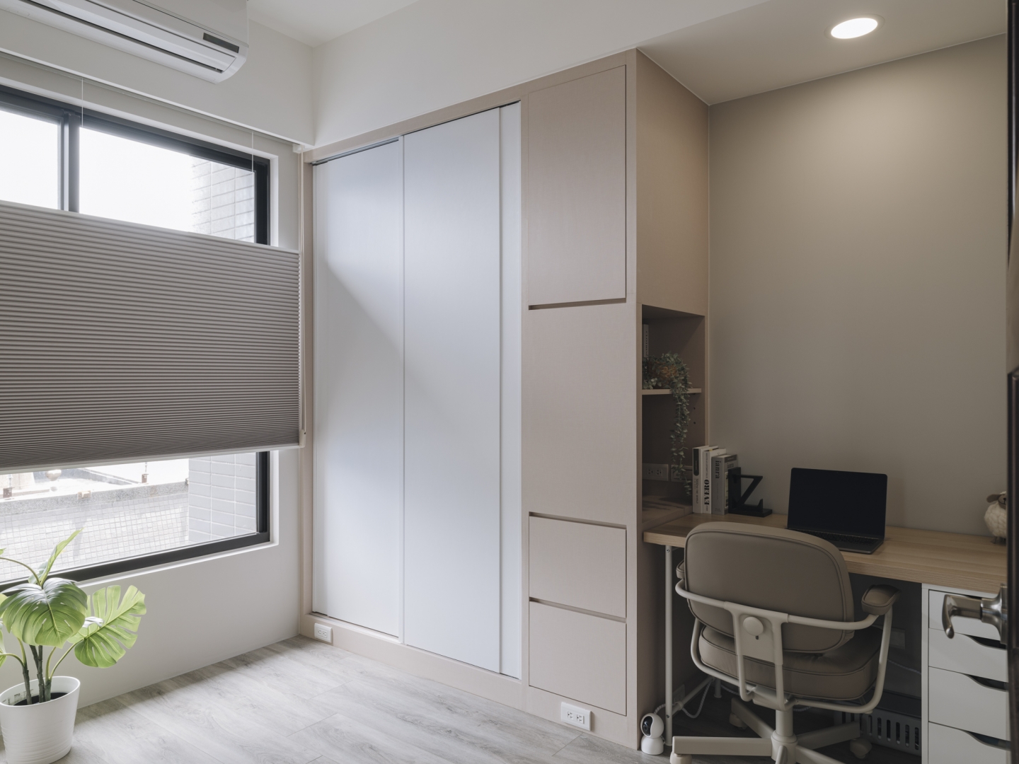 現代機能 沉著清新